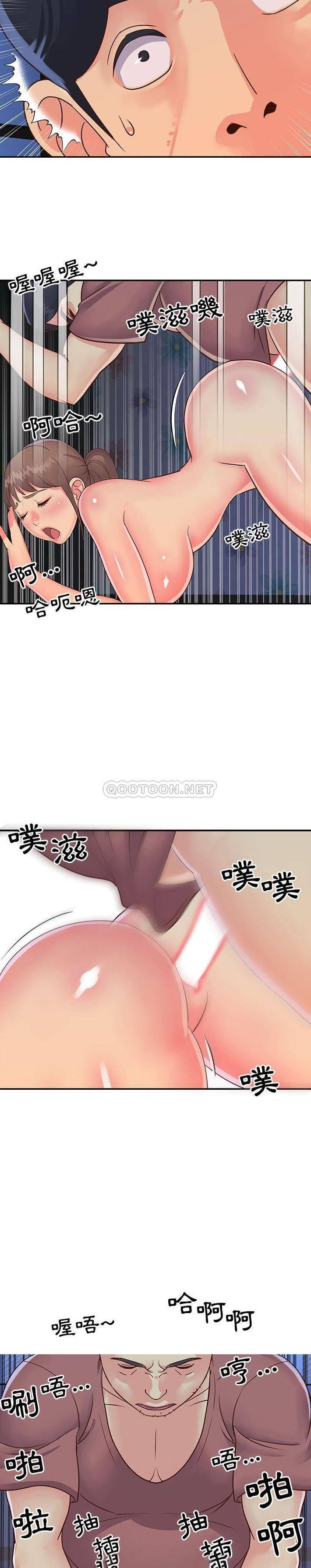 [韩国漫画] 天真姐妹花 乱伦, 不伦#[21P]-2