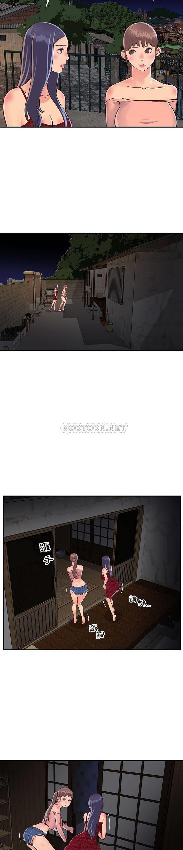 [韩国漫画] 天真姐妹花 乱伦, 不伦#[21P]-6