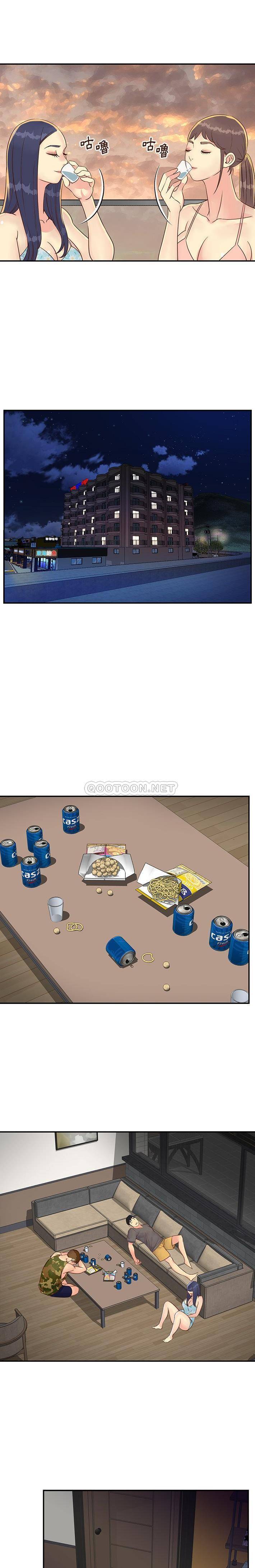 [韩国漫画] 天真姐妹花 乱伦, 不伦#[16P]-7