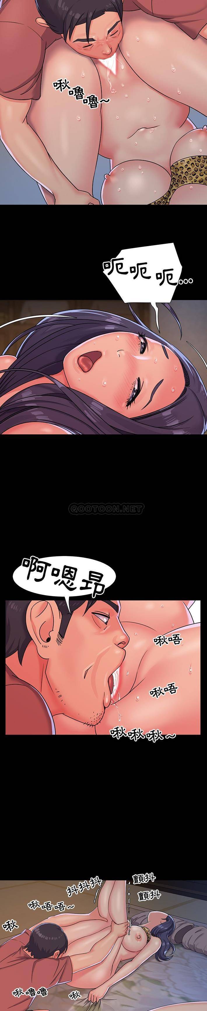 [韩国漫画] 天真姐妹花 乱伦, 不伦#[21P]-4