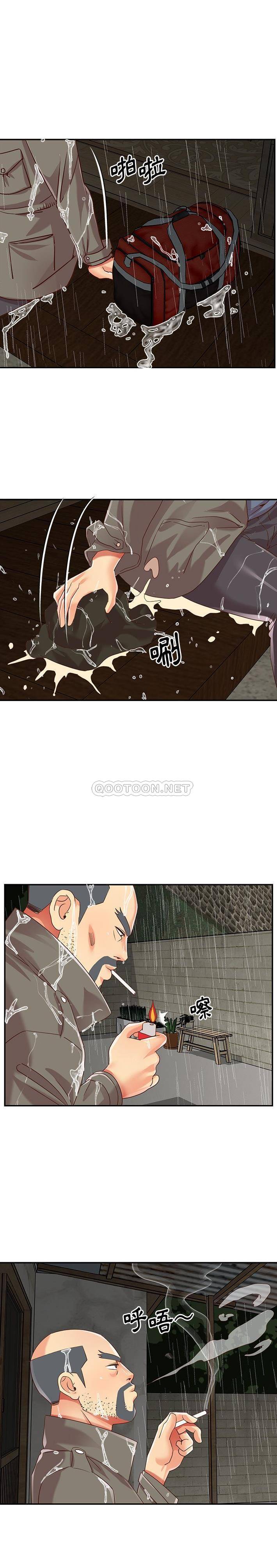 [韩国漫画] 天真姐妹花 乱伦, 不伦#[16P]-2