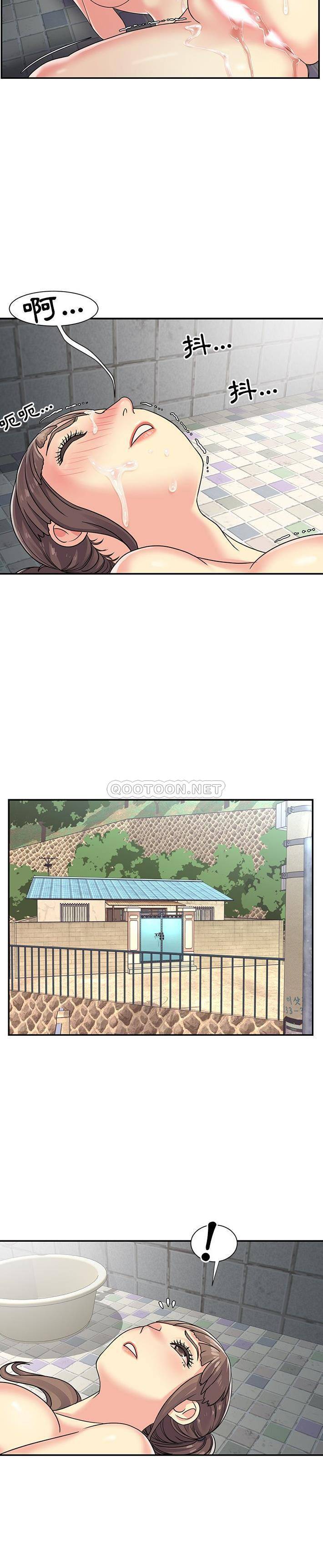 [韩国漫画] 天真姐妹花 乱伦, 不伦#[21P]-14