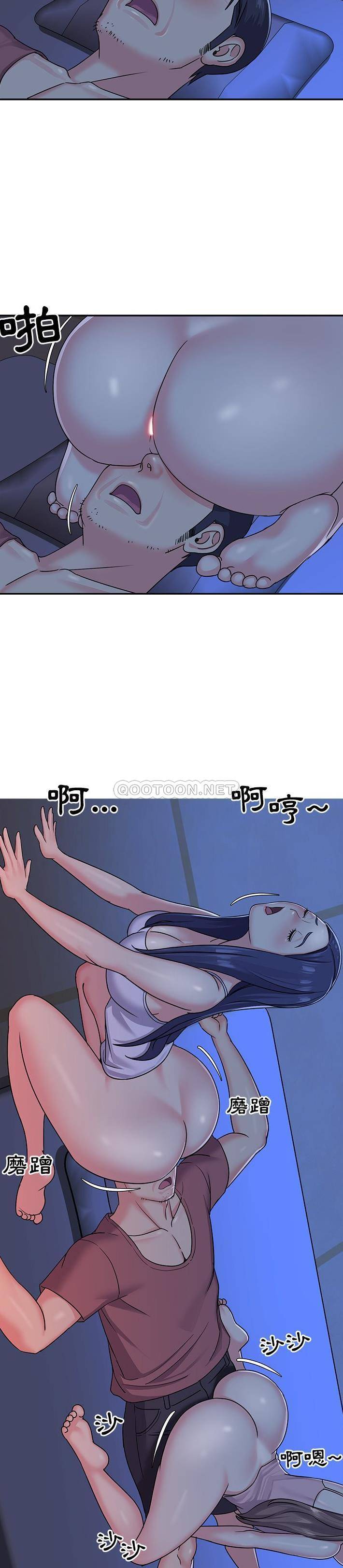 [韩国漫画] 天真姐妹花 乱伦, 不伦#[21P]-16
