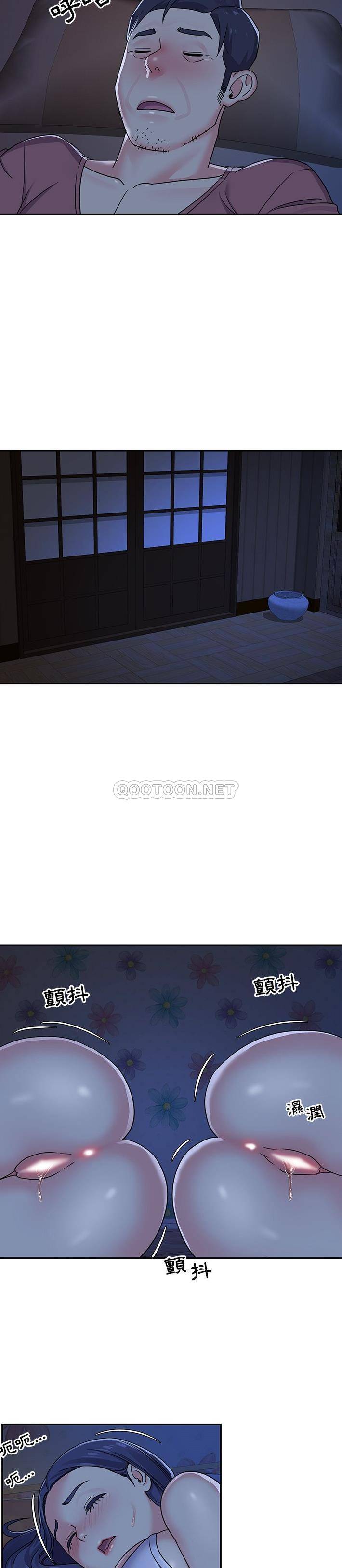 [韩国漫画] 天真姐妹花 乱伦, 不伦#[21P]-7