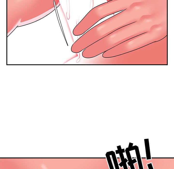 [韩国漫画] 天真姐妹花 乱伦, 不伦#[104P]-51