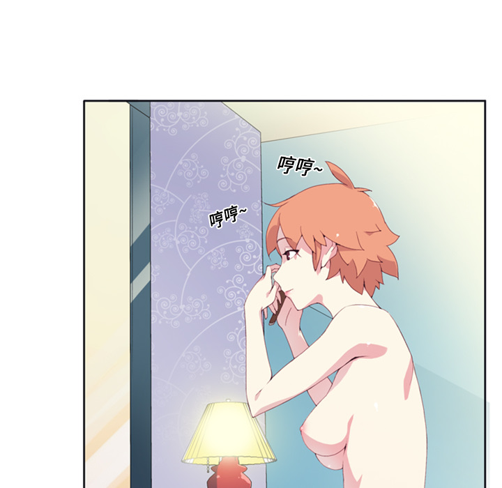 [韩国漫画] 15少女漂流记 剧情,巨乳大奶#[99P]-16