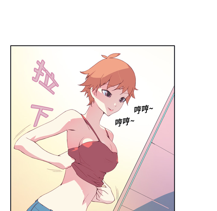 [韩国漫画] 15少女漂流记 剧情,巨乳大奶#[99P]-18