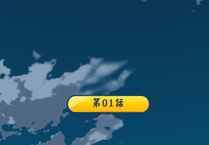 [韩国漫画] 15少女漂流记 剧情,巨乳大奶#[99P]-3