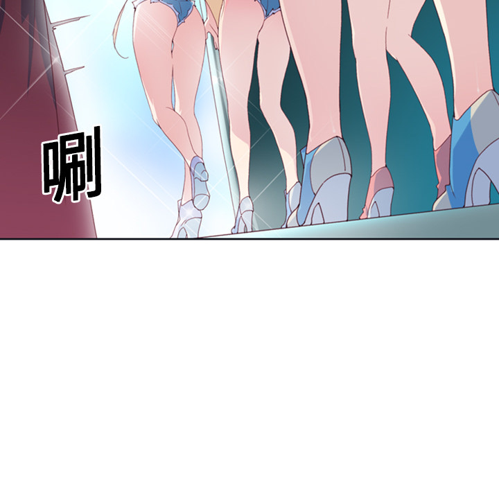 [韩国漫画] 15少女漂流记 剧情,巨乳大奶#[99P]-32