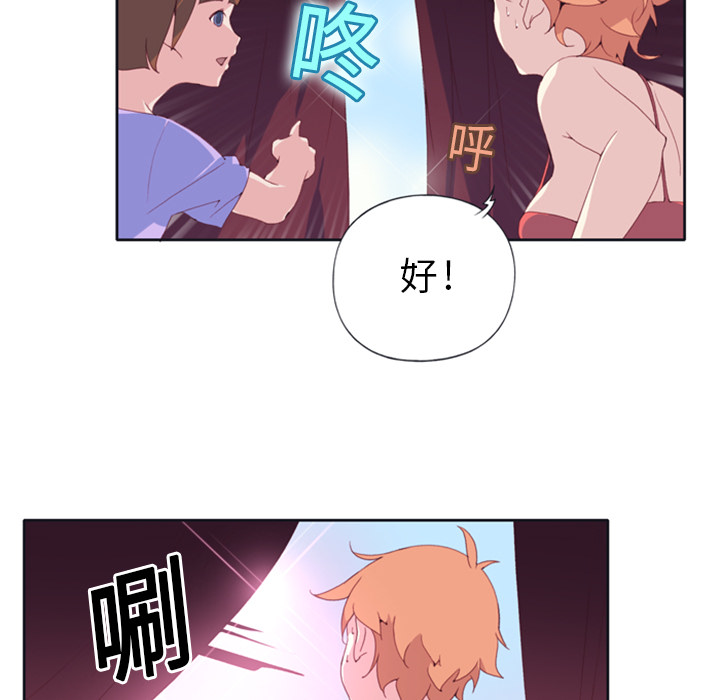 [韩国漫画] 15少女漂流记 剧情,巨乳大奶#[99P]-39