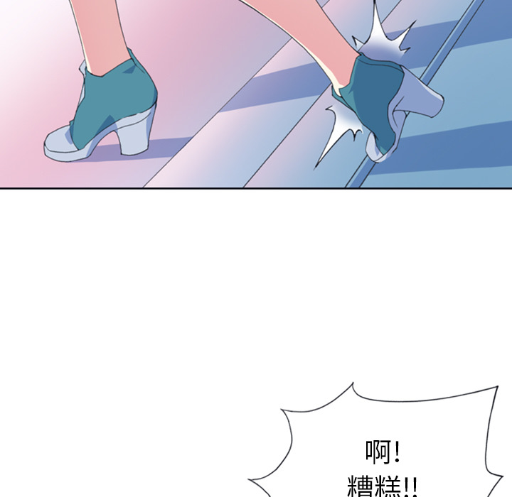 [韩国漫画] 15少女漂流记 剧情,巨乳大奶#[99P]-41
