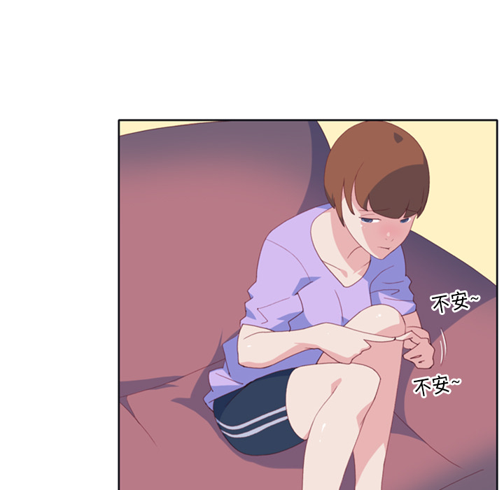 [韩国漫画] 15少女漂流记 剧情,巨乳大奶#[99P]-57