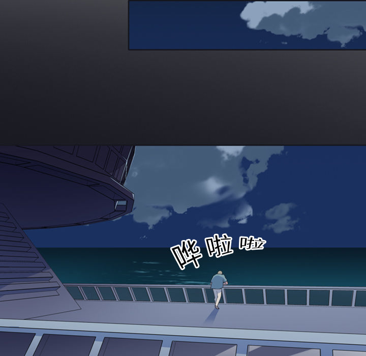 [韩国漫画] 15少女漂流记 剧情,巨乳大奶#[99P]-62