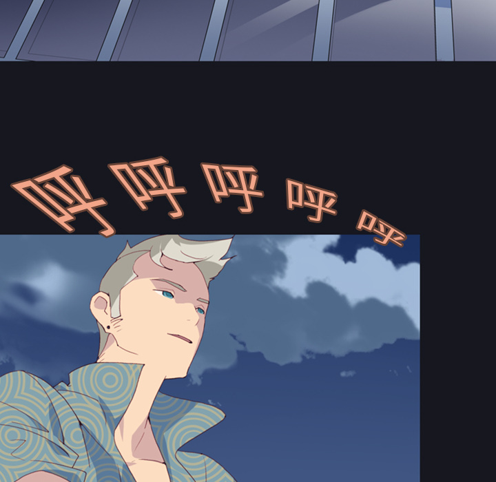 [韩国漫画] 15少女漂流记 剧情,巨乳大奶#[99P]-63