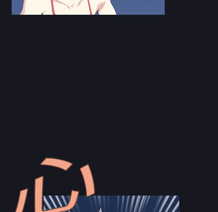 [韩国漫画] 15少女漂流记 剧情,巨乳大奶#[99P]-66