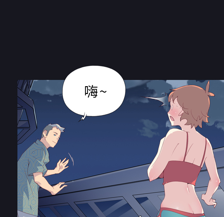 [韩国漫画] 15少女漂流记 剧情,巨乳大奶#[99P]-72