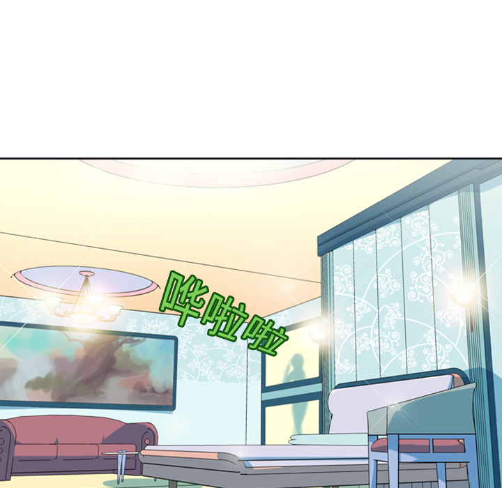 [韩国漫画] 15少女漂流记 剧情,巨乳大奶#[99P]-9