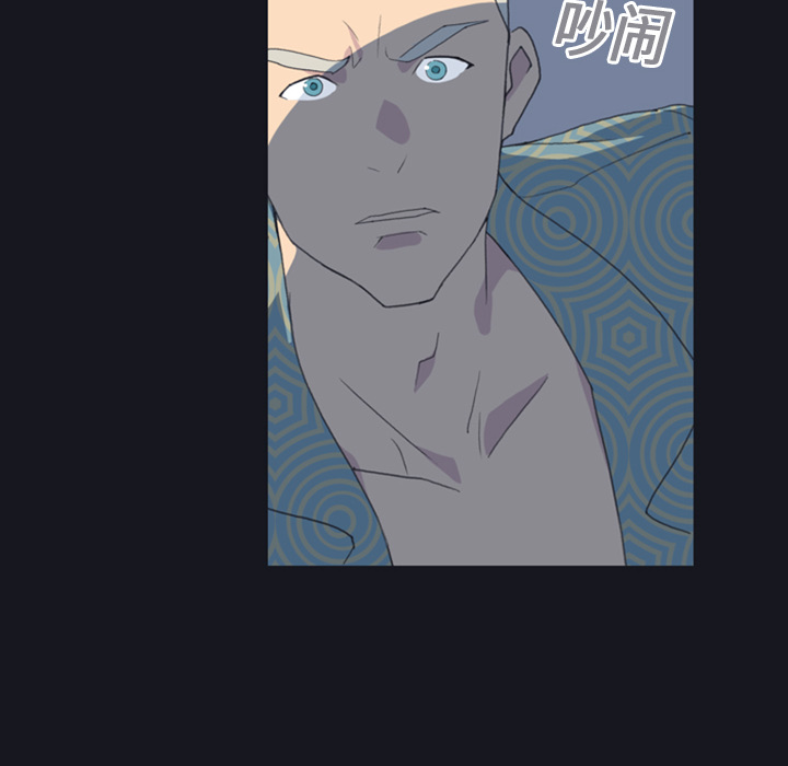 [韩国漫画] 15少女漂流记 剧情,巨乳大奶#[99P]-93