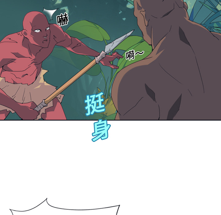 [韩国漫画] 15少女漂流记 剧情,巨乳大奶#[88P]-19