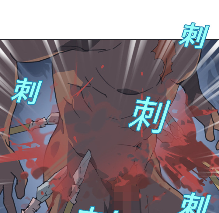 [韩国漫画] 15少女漂流记 剧情,巨乳大奶#[88P]-30