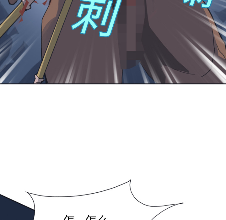 [韩国漫画] 15少女漂流记 剧情,巨乳大奶#[88P]-31