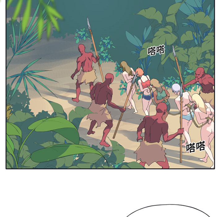 [韩国漫画] 15少女漂流记 剧情,巨乳大奶#[88P]-44