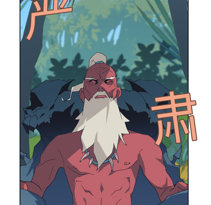 [韩国漫画] 15少女漂流记 剧情,巨乳大奶#[88P]-51