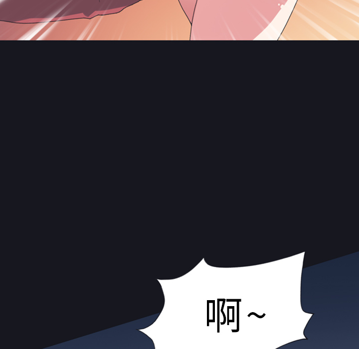 [韩国漫画] 15少女漂流记 剧情,巨乳大奶#[88P]-79