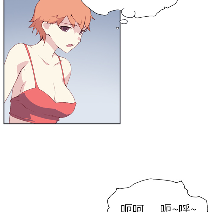 [韩国漫画] 15少女漂流记 剧情,巨乳大奶#[88P]-9