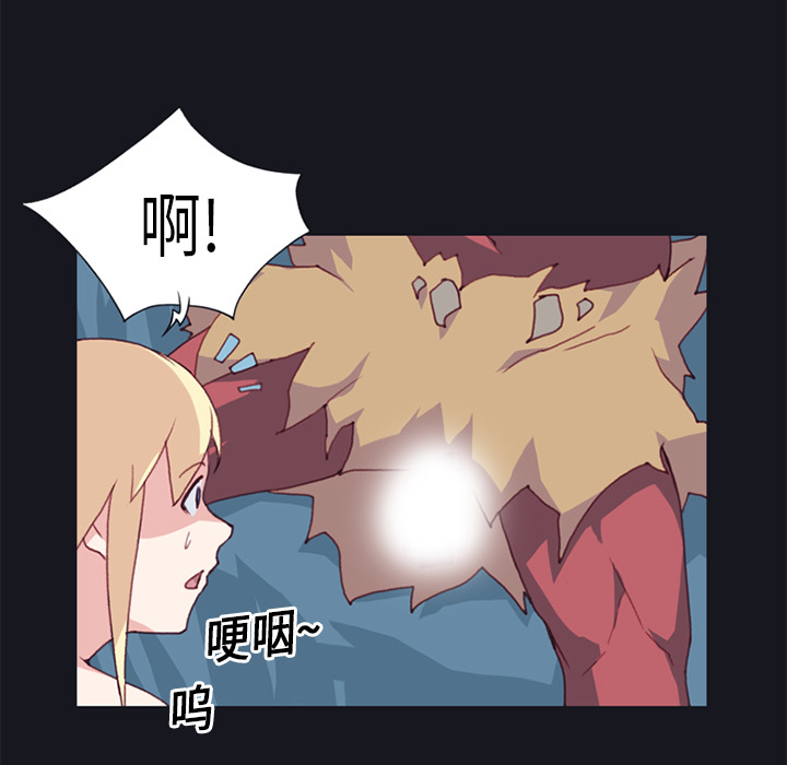 [韩国漫画] 15少女漂流记 剧情,巨乳大奶#[88P]-17