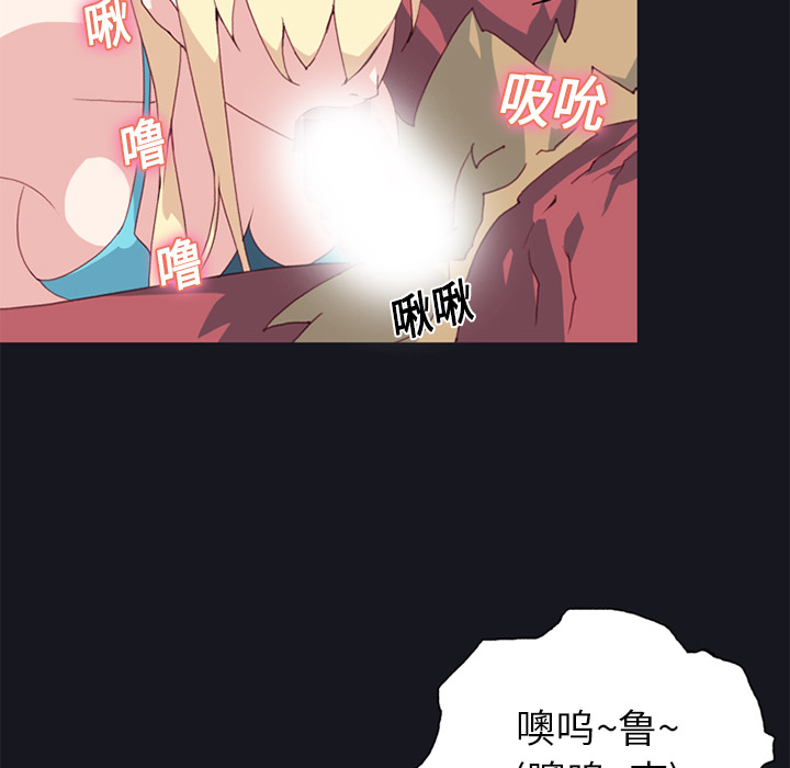 [韩国漫画] 15少女漂流记 剧情,巨乳大奶#[88P]-22