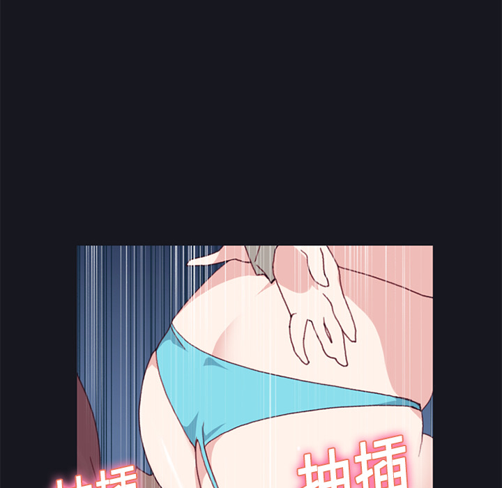 [韩国漫画] 15少女漂流记 剧情,巨乳大奶#[88P]-27