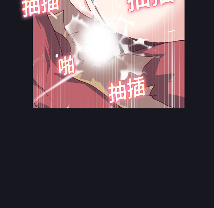 [韩国漫画] 15少女漂流记 剧情,巨乳大奶#[88P]-28