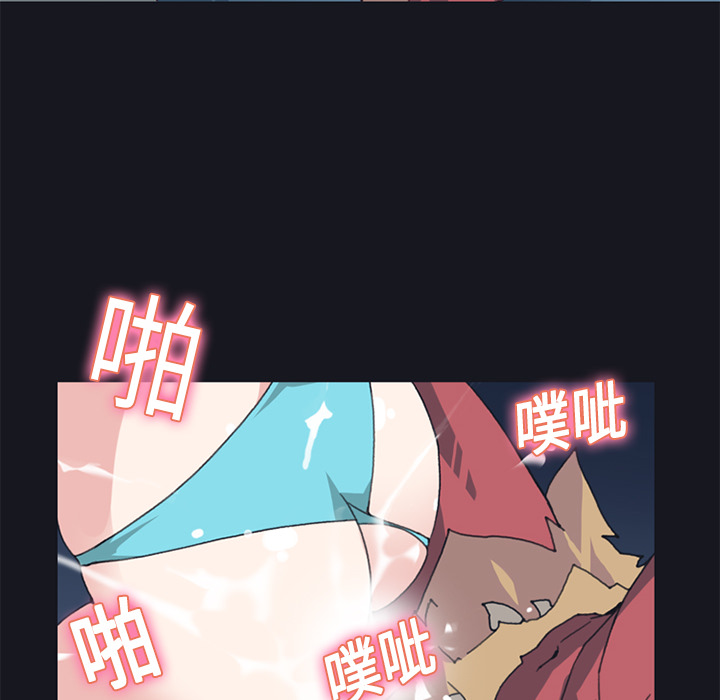 [韩国漫画] 15少女漂流记 剧情,巨乳大奶#[88P]-34