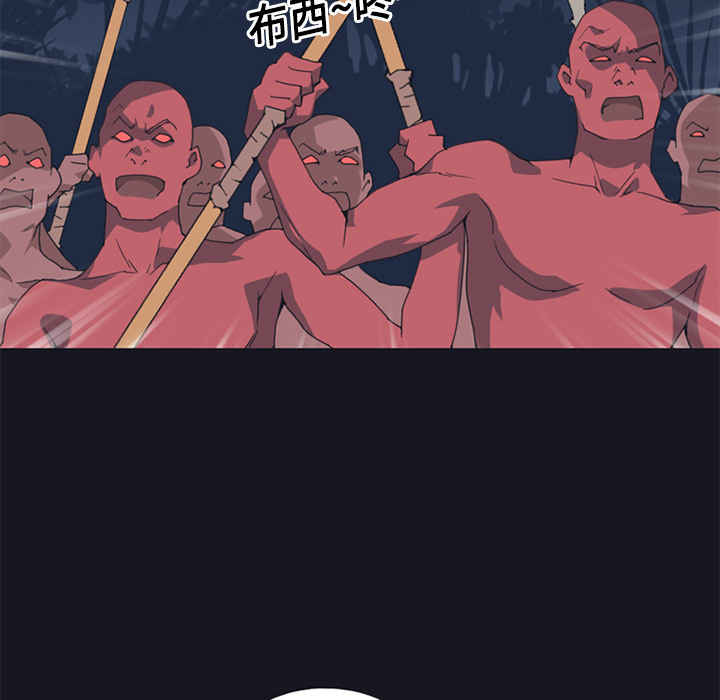 [韩国漫画] 15少女漂流记 剧情,巨乳大奶#[88P]-44