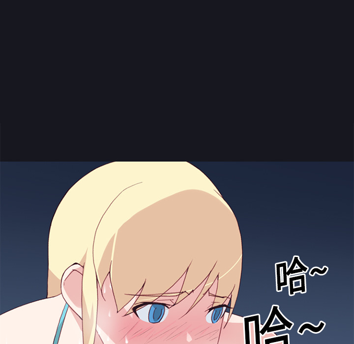 [韩国漫画] 15少女漂流记 剧情,巨乳大奶#[88P]-46