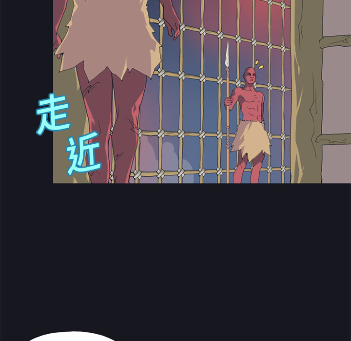 [韩国漫画] 15少女漂流记 剧情,巨乳大奶#[88P]-54