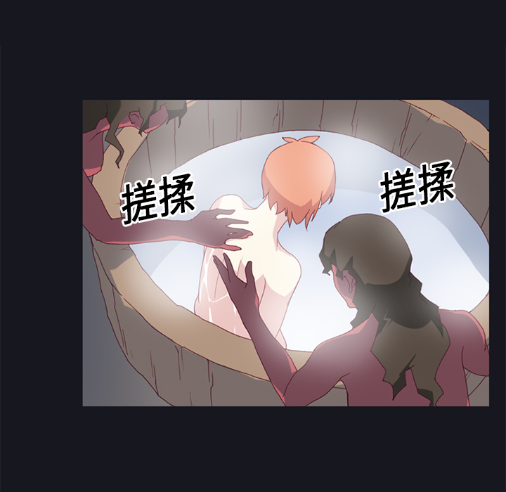 [韩国漫画] 15少女漂流记 剧情,巨乳大奶#[88P]-68