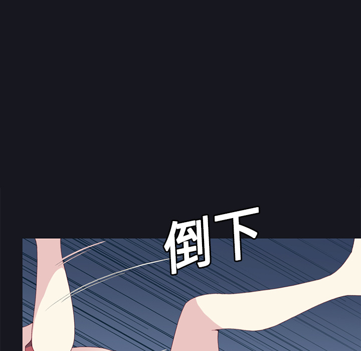 [韩国漫画] 15少女漂流记 剧情,巨乳大奶#[88P]-79