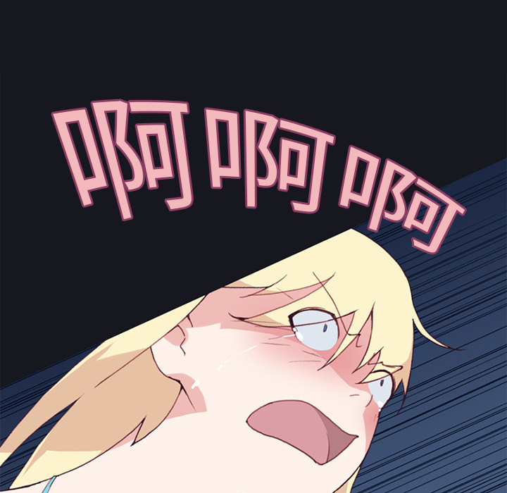 [韩国漫画] 15少女漂流记 剧情,巨乳大奶#[88P]-8