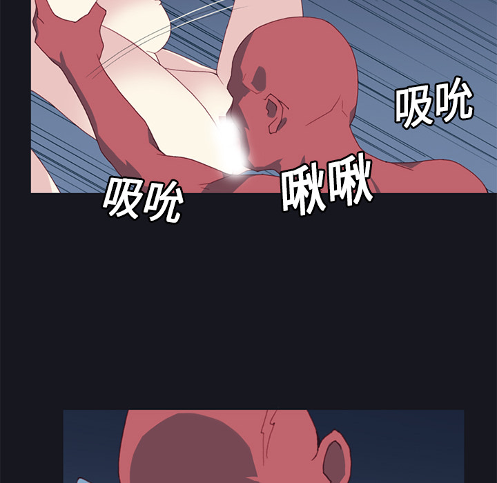 [韩国漫画] 15少女漂流记 剧情,巨乳大奶#[88P]-80