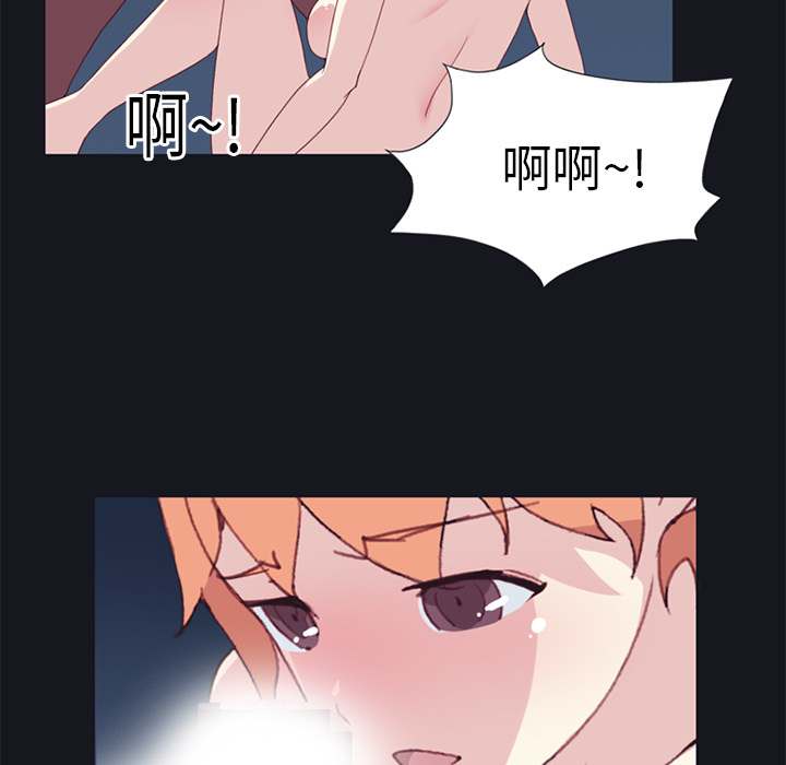 [韩国漫画] 15少女漂流记 剧情,巨乳大奶#[88P]-86