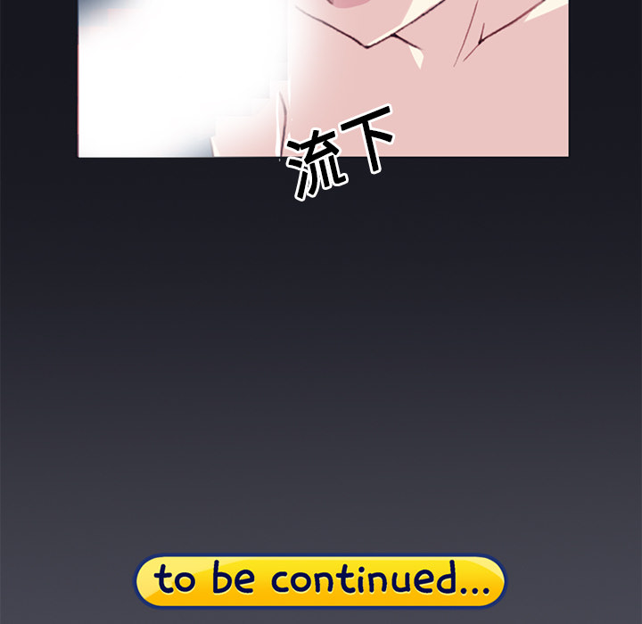 [韩国漫画] 15少女漂流记 剧情,巨乳大奶#[88P]-87