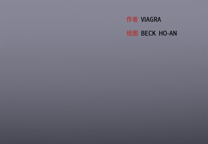 [韩国漫画] 15少女漂流记 剧情,巨乳大奶#[85P]-3