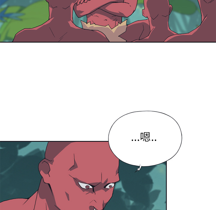 [韩国漫画] 15少女漂流记 剧情,巨乳大奶#[85P]-49