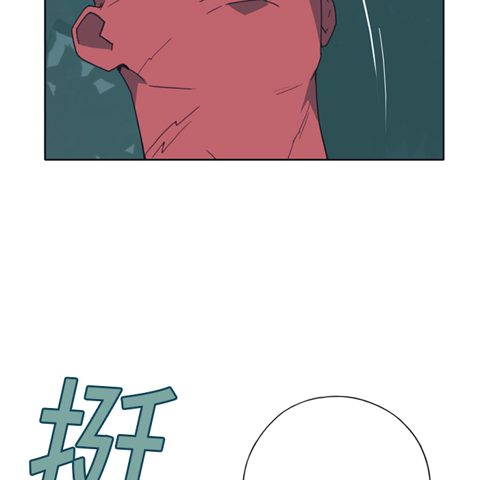 [韩国漫画] 15少女漂流记 剧情,巨乳大奶#[85P]-51