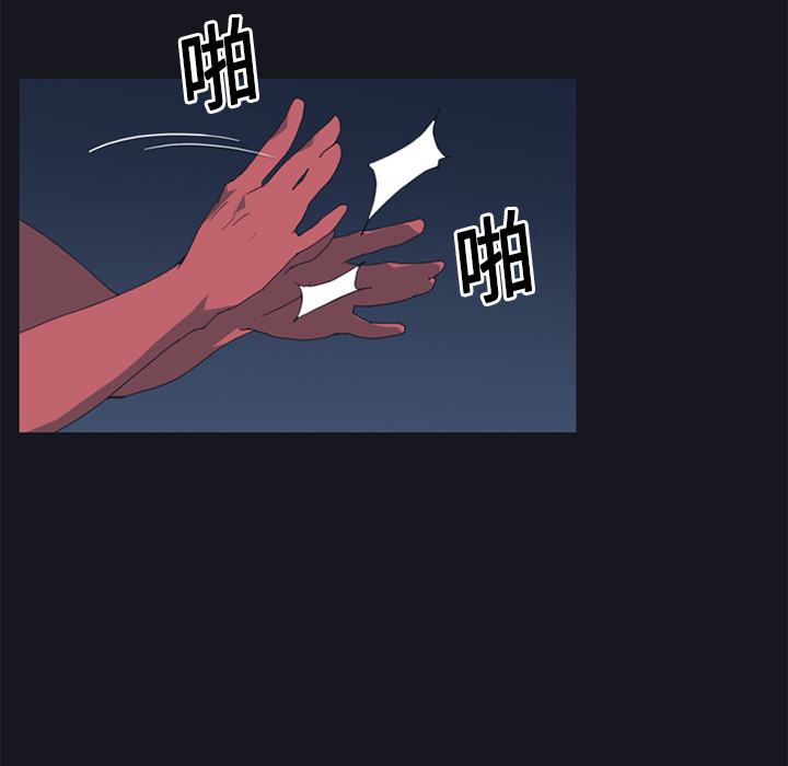 [韩国漫画] 15少女漂流记 剧情,巨乳大奶#[85P]-74