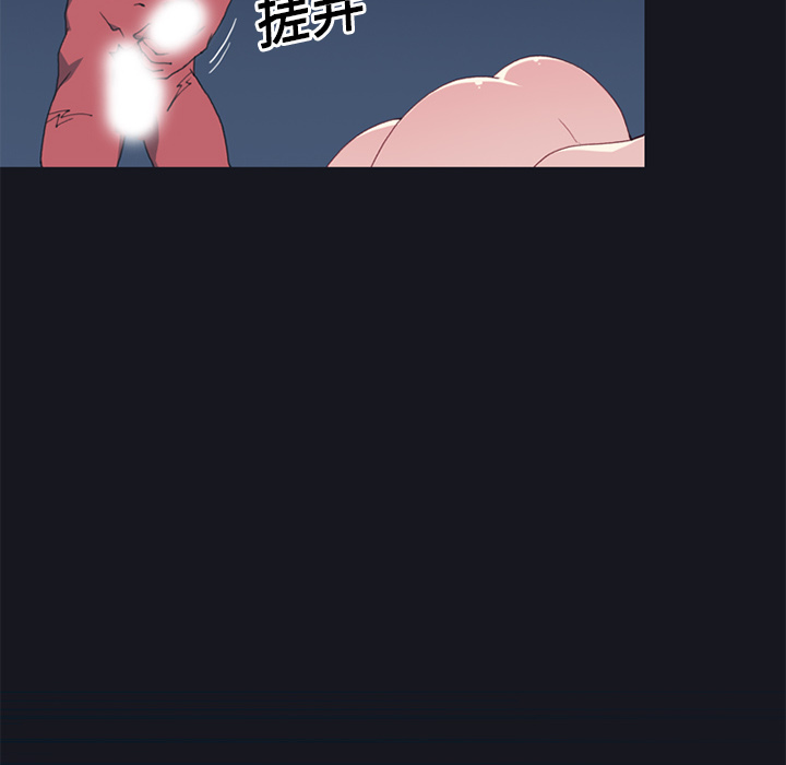 [韩国漫画] 15少女漂流记 剧情,巨乳大奶#[86P]-18