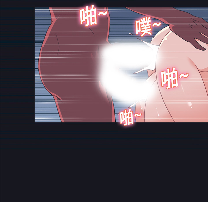 [韩国漫画] 15少女漂流记 剧情,巨乳大奶#[86P]-19