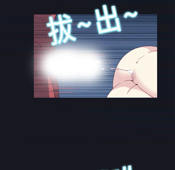 [韩国漫画] 15少女漂流记 剧情,巨乳大奶#[86P]-26